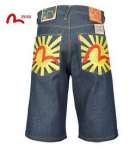 www.shopaholic88.com hot sale polo men' s jeans,  wholesale,  free shipping