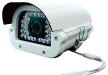 IR waterproof night vision camera