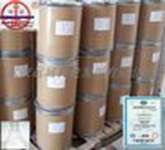 Sell Pyrithioxin Dihydrochloride ycgsales99@ gmail.com