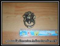 ( Ready Stok Langka ) Ketukan pintu Singa mini kuningan antik ( kode barang: 0585 )
