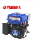 Yamaha MZ 175R,  Engine Gasoline