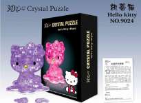 Puzzle 3D Crystal Hello Kitty