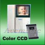 Color CCD Video Door Phone with Water Proof and Image Recorder
