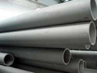 best-selling Seamless Stainless Steel Pipe
