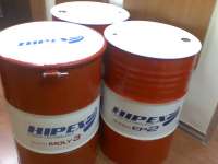 HIPEX Lithium EP Grease NLGI 2 3