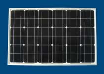 50W PV Solar Panels