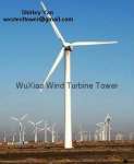 Onshore tower( offshore tower,  wind turbine tower,  wind power tower,  high mast)