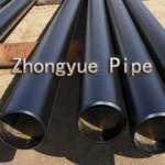 Seamless Carbon Steel pipe
