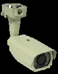 Weatherproof IR IP Camera 382