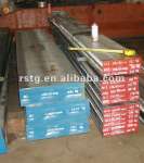 Cr12Mo1V1/ 1.2379/ D2/ SKD11/ XW-41/ KW110 alloy steels