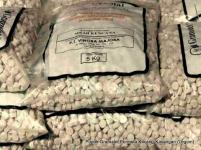 Pupuk Gramalet&Acirc;&reg; Formula Kacang [ Fertilizer For Legum]