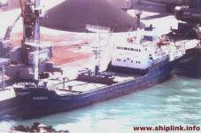 Gen Cargo Ship 2850dwt - Ship for sale