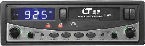 Car Cassette Player BTM-CA010CS