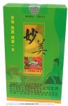Slimming capsule- extracted high fiber for wei loss 15kg a day
