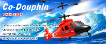 RTF Dauphin (digital servo)