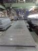 A709M(Gr36 50 50W 70W 100 100w)Q345q Q370q Q420q(C D E)---steel plate for bridge
