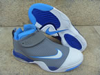 www.jormoo.com cheap supra shoes nike air jordan shoes, air force ones, nike dunks, air jordan fusions, nike jordan sneakers