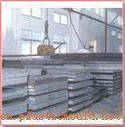 Sell :  275    Q235GJ   SN490(B, C)       Q345GJ     steel plate  or sheet