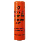 High Capacity Lithium Batteries:ER14250M, ER14335M, ER14505M, ER17335M, ER17505M, ER18505M, ER26500M, ER25500M, ER34615M, ER341245M