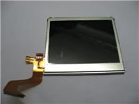 NDS Lite top LCD SCREEN