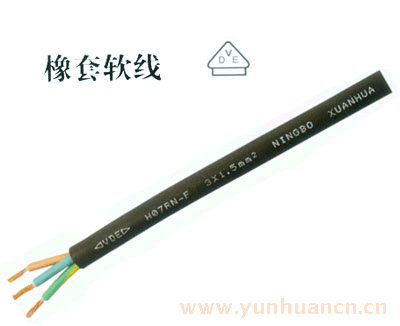 Vde Rubber Insulated Sheathed Flexible Cords