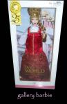 Barbie Princess of Imperial Russia 2005