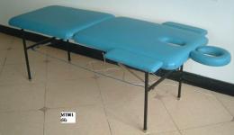 MT001 portable massage table