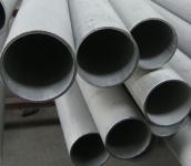 stainless steel seamless pipes/tubes