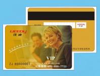 PVC Card - China Pvc Card, Card, Vip Card in Smart Card in lxpack.com