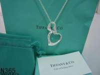 Tiffany Necklace www.pick-brand.com