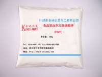 Potassium Tripolyphosphate ( KTPP)