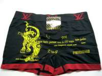 www.shopaholic88.com wholesale all kinds of brand underwears,  free shipping for 6pcs/ order