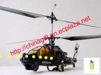 BB Firing Apache 4 channel remote control helicopter