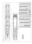 NQ drill pipe