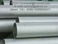 Seamless Stainless Steel Tubes TP317L for High Pressure Equipment