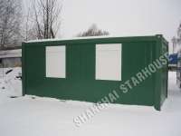 Flat Pack Container house