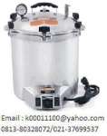 All American 75X Electric Autoclave,  Hp: 081380328072,  Email : k00011100@ yahoo.com