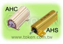 Wirewound Aluminum Encased Resistors