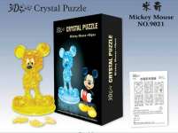 3D Puzzle Crystal