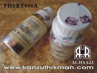 Parfum Hikmat Surrati { MISIK MUSTALIQ } { PHSRT006A } Kanzul Hikmah