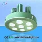 HS-T07W21 LED Donw Light OR Ceiling Lamp