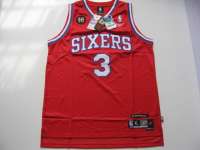 NBA jerseys www.8thstore.com