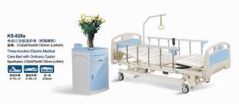 Home Care 3 crank Bed Electric