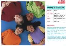 230gsm cast coated glossy photo paper( JG230)