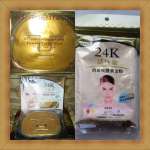 Masker Emas Bubuk Lianshijia 50 gram