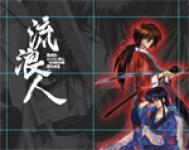 Sticker Notebook &quot;Kenshin 1&quot;