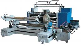 Horizontal Slitting Machine (WFQ-1)