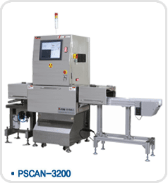 X-ray Detector for Foreign Matter / X-Ray Detector for Empty Packaging and Foreign Matter in Pharmaceutical Products
