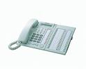JUAL TELEPHONE HYBRID DISPALY PANASONIC KX-T7730