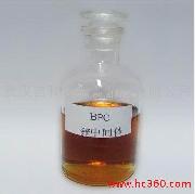 BPC Zinc electroplating intermediate